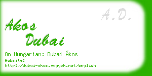 akos dubai business card